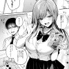 Thumbnail of new posts 025