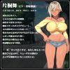 Thumbnail of related posts 072