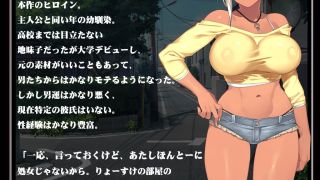 Thumbnail of post image 103
