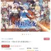 Thumbnail of new posts 055