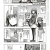 Thumbnail of related posts 080