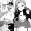 Thumbnail of new posts 197