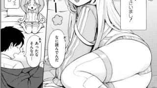 Thumbnail of post image 065