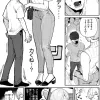 Thumbnail of new posts 163