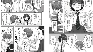 Thumbnail of post image 131