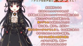 Thumbnail of post image 139