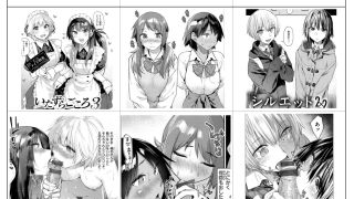 Thumbnail of post image 005