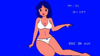 Thumbnail of post image 075
