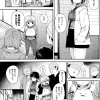 Thumbnail of new posts 051