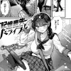 Thumbnail of related posts 142