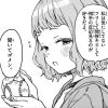 Thumbnail of new posts 022