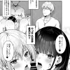 Thumbnail of related posts 173