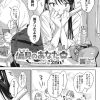 Thumbnail of new posts 082