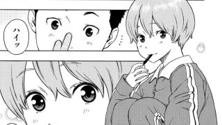 Thumbnail of post image 169