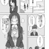 Thumbnail of new posts 169