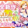 Thumbnail of new posts 010