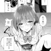 Thumbnail of new posts 066