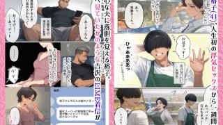 Thumbnail of post image 020