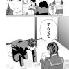 Thumbnail of new posts 196