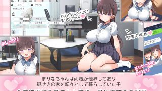 Thumbnail of post image 117