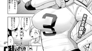 Thumbnail of post image 007