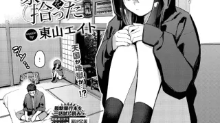 Thumbnail of post image 008