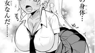 Thumbnail of post image 015