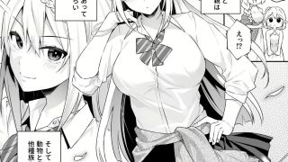 Thumbnail of post image 000