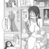 Thumbnail of new posts 186