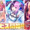 Thumbnail of new posts 103