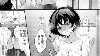 Thumbnail of post image 161