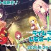 Thumbnail of new posts 021