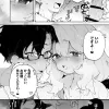 Thumbnail of new posts 140