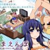 Thumbnail of new posts 158