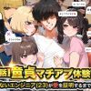 Thumbnail of new posts 015