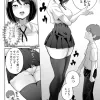 Thumbnail of new posts 020