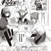 Thumbnail of new posts 051