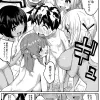 Thumbnail of new posts 088