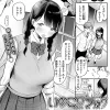 Thumbnail of new posts 035