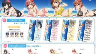 Thumbnail of post image 044