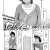 Thumbnail of new posts 066