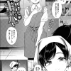 Thumbnail of new posts 150