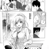 Thumbnail of new posts 056
