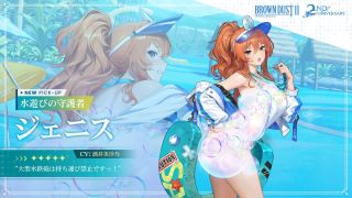 Thumbnail of post image 041