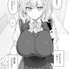 Thumbnail of new posts 005