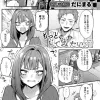 Thumbnail of new posts 155