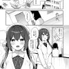 Thumbnail of new posts 123