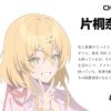 Thumbnail of related posts 102