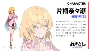 Thumbnail of post image 079