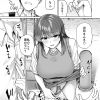 Thumbnail of new posts 116